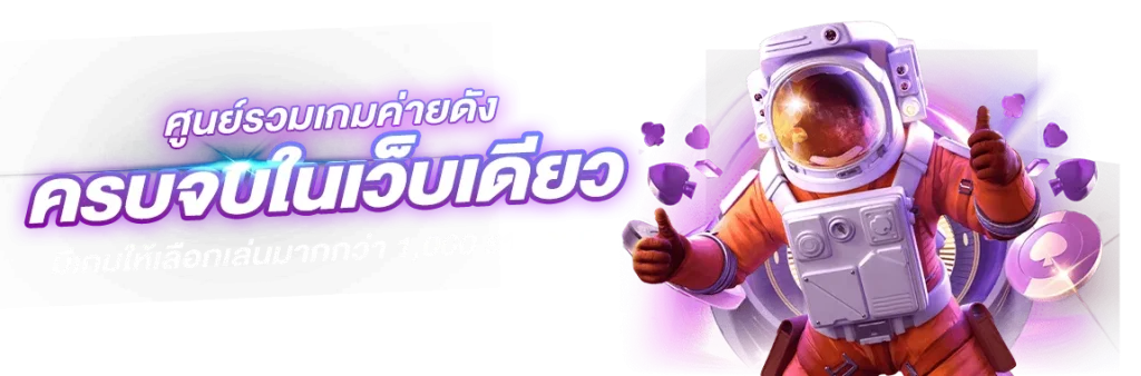 789 bet